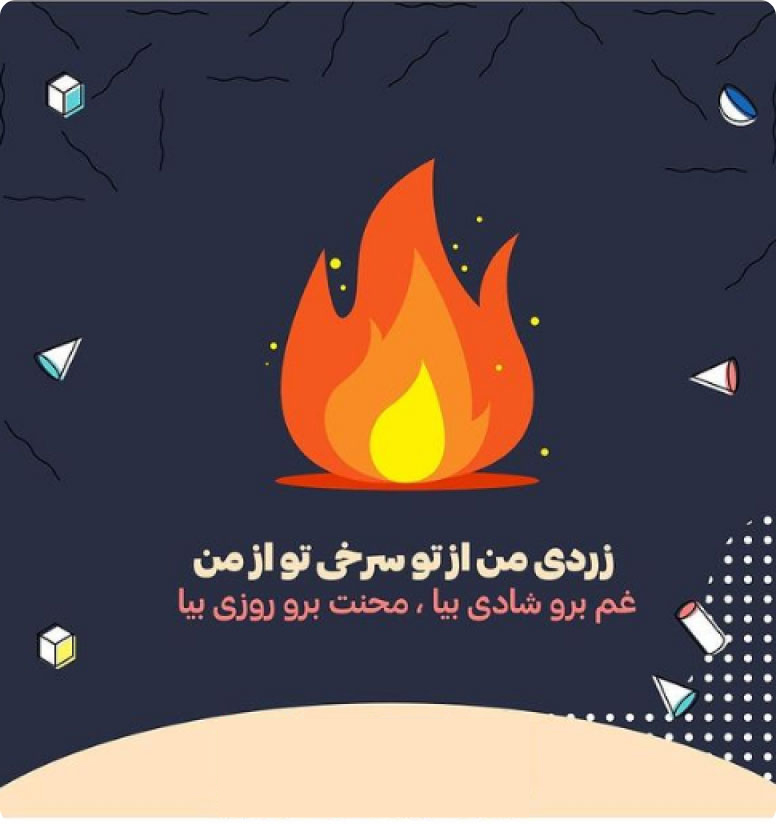 عکس 1