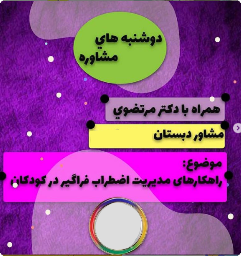 عکس-۶